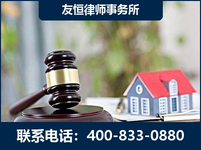 招远-万保险合同欺诈撤销案