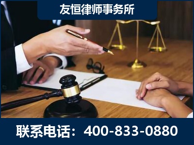 招远-故意伤害致人死亡案件
