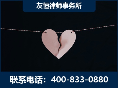 招远-继承律师----杨凌波律师