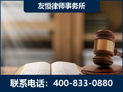 招远-合同诈骗改判无罪