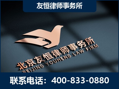 招远-企业展示图