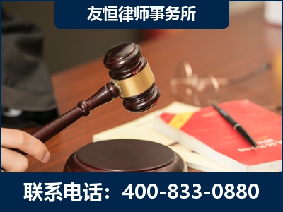 招远-经济适用房借名买房过户案